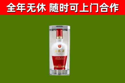 肥东回收五粮液行情
