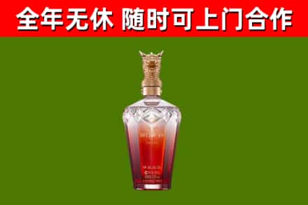 肥东回收剑南春价格