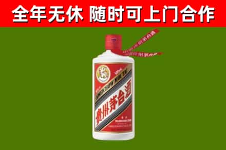 肥东烟酒回收飞天茅台酒.jpg