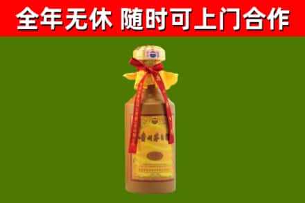 肥东烟酒回收15年茅台酒.jpg