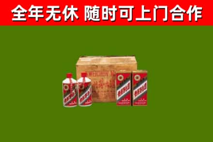 肥东回收老茅台酒