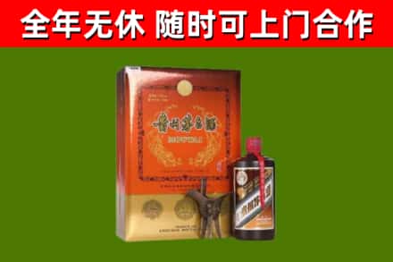 肥东回收陈酿茅台酒