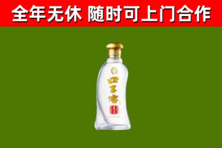 肥东烟酒回收口子窖.jpg
